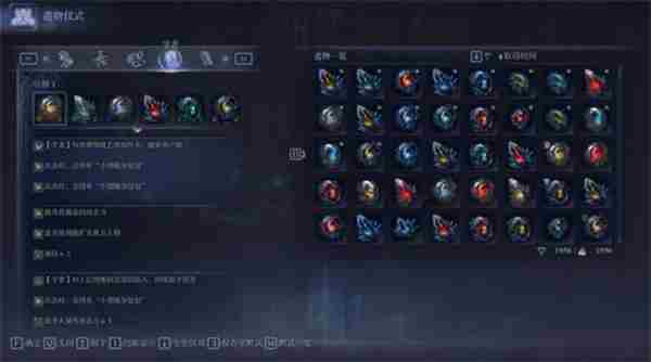 艾尔登法环黑夜君临深夜学者流派强度分析