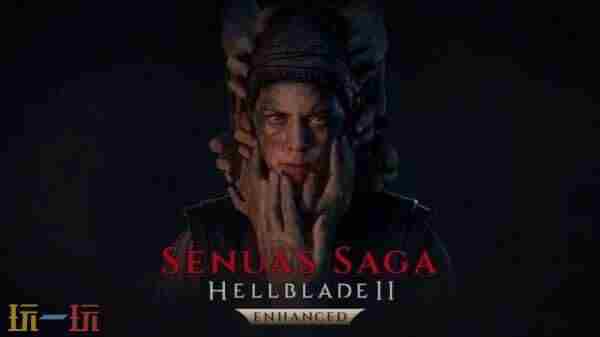 地狱之刃2 地狱之刃2塞娜的献祭