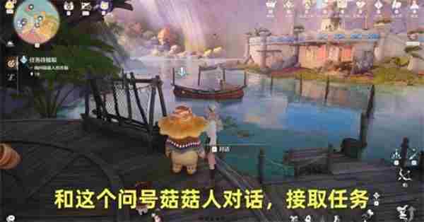 无限暖暖始于注定相遇的童话怎么做