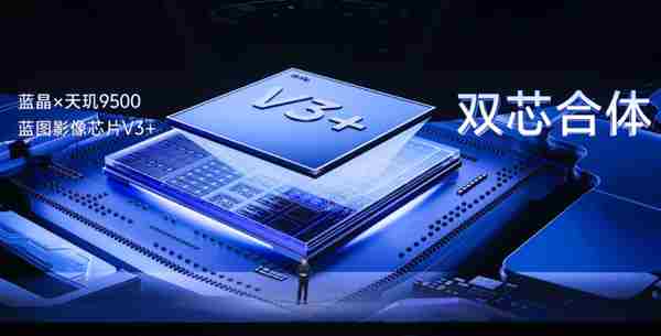 巨强悍 vivo手机好评语句