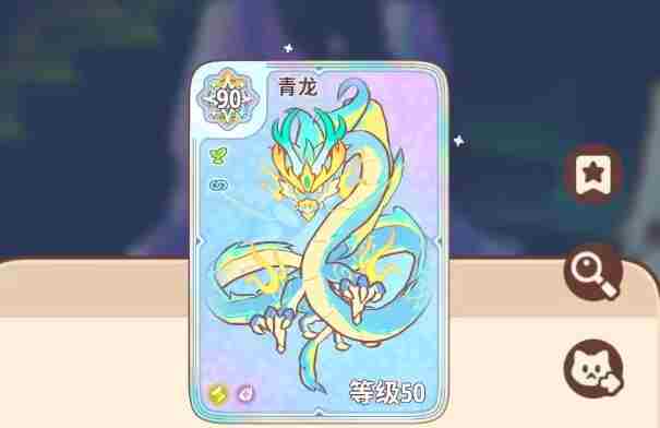 闪耀吧噜咪宠物词条有什么 咪噜游戏代理