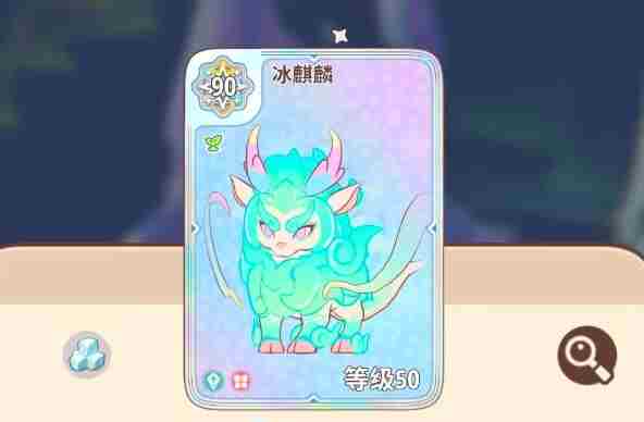 闪耀吧噜咪宠物词条有什么 咪噜游戏代理