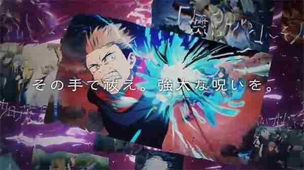 咒术回战将推出剧场版 咒术回战什么时候上映