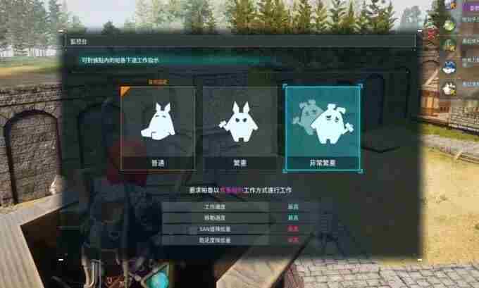 幻兽帕鲁12 精灵宝可梦帕奇利兹