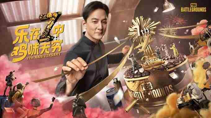 給所有人一同歡慶的 嘉州百味鸡