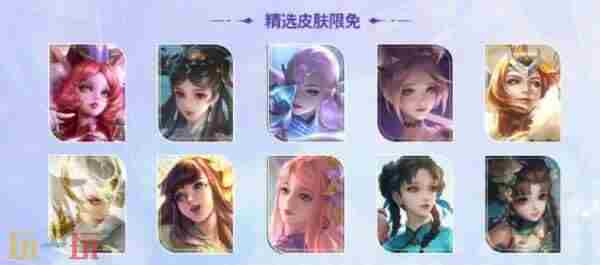 王者三八节福利来啦!3 王者荣耀阿轲厉害吗