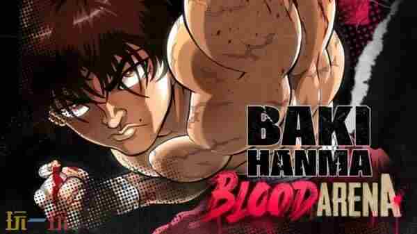 热血格斗动作范马刃牙:血之竞技场将9月推出