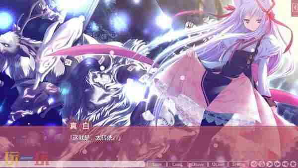 我为救皇后而死 魂游为什么叫魂游