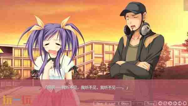 我为救皇后而死 魂游为什么叫魂游