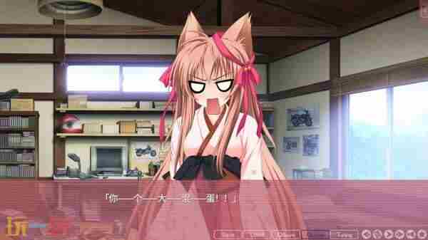 我为救皇后而死 魂游为什么叫魂游