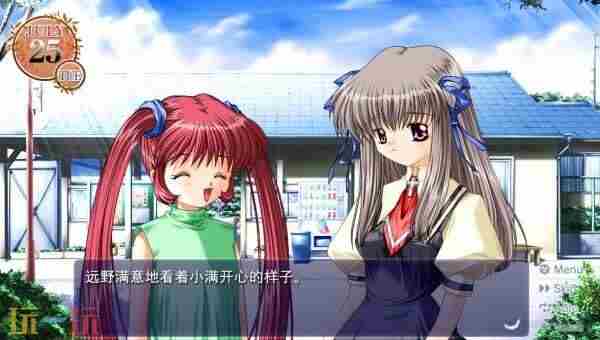 腾讯Key社经典游戏AIR登陆Steam;都市:天际线2主机版开发