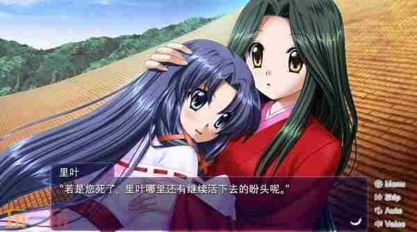 腾讯Key社经典游戏AIR登陆Steam;都市:天际线2主机版开发