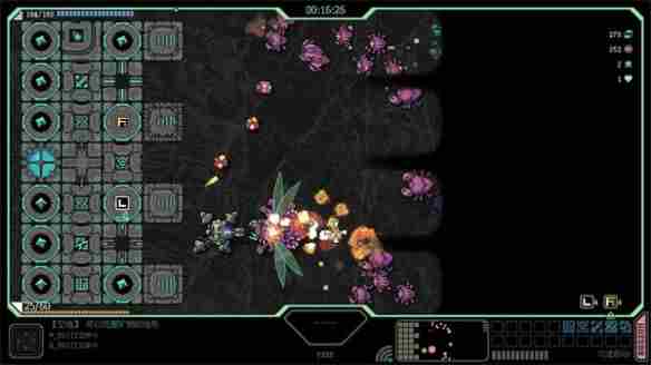 星战题材射击游戏开炮吧长官:序章上架Steam