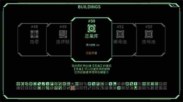 星战题材射击游戏开炮吧长官:序章上架Steam