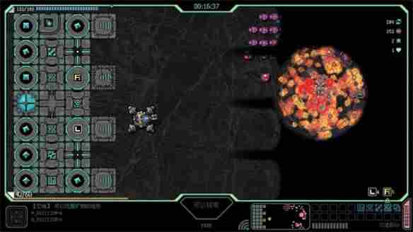 星战题材射击游戏开炮吧长官:序章上架Steam