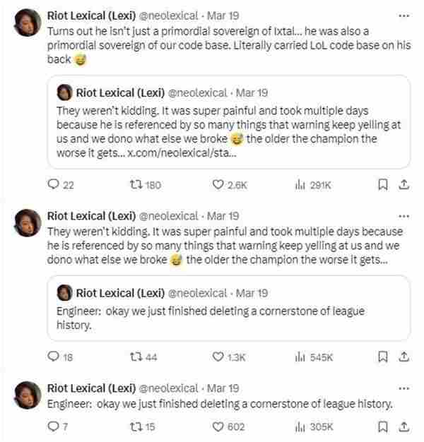 何为英雄联盟的屎山代码!原来我们一直被设计师骗了