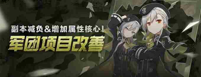 v社看看你都更新了啥玩意 纸片人存在吗?