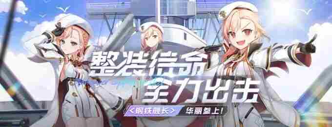 v社看看你都更新了啥玩意 纸片人存在吗?