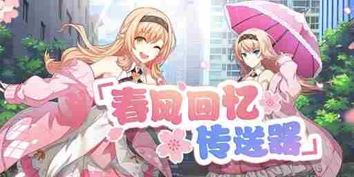 v社看看你都更新了啥玩意 纸片人存在吗?