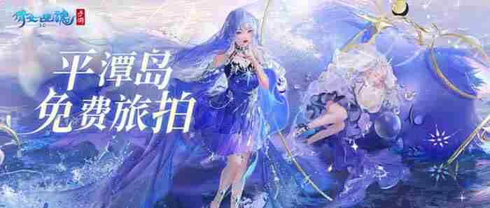 倩女手游3月时装 倩女幽魂所有时装图