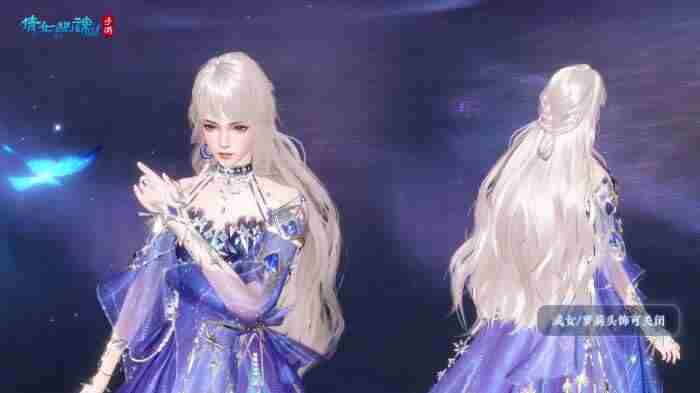 倩女手游3月时装 倩女幽魂所有时装图