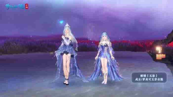 倩女手游3月时装 倩女幽魂所有时装图