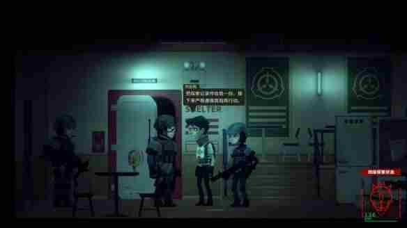 挣脱:十三号站点(国产科幻怪谈冒险游戏