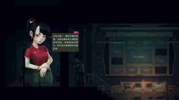 挣脱:十三号站点(国产科幻怪谈冒险游戏