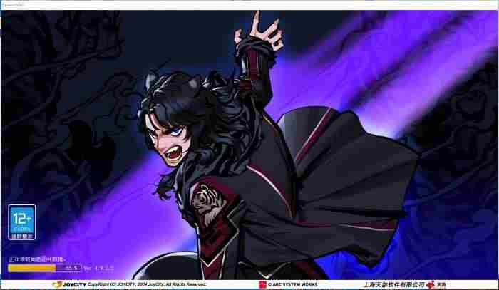 街头篮球新超特浩燃本周火力全开