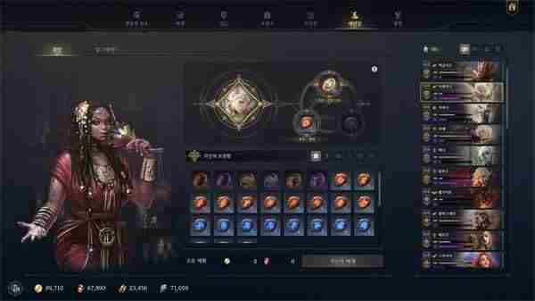 类银动作游戏陨世之泪:涅槃官宣定档