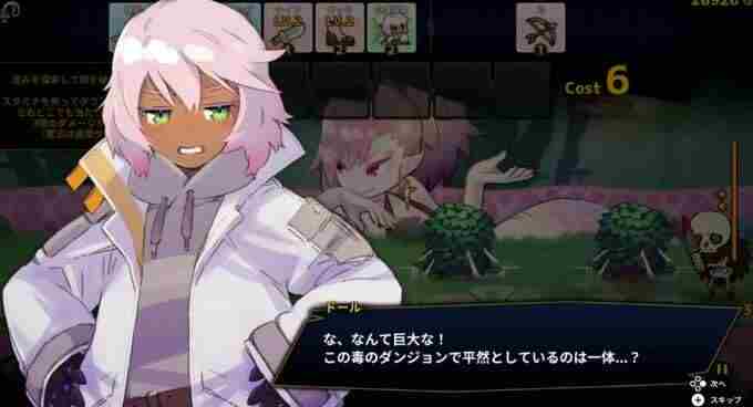 4月有哪些值得剁手的Switch游戏