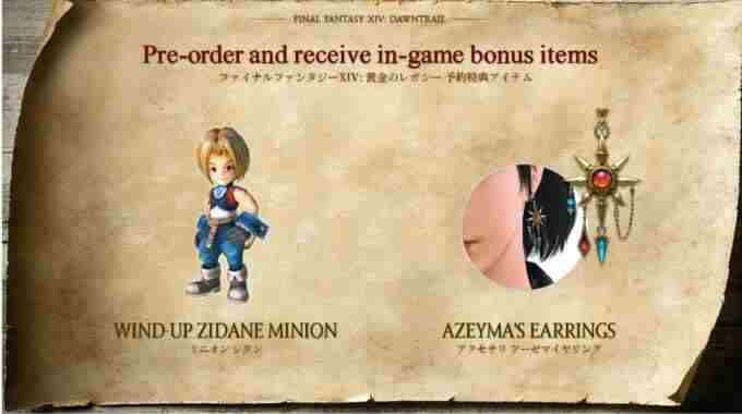 Fami 吉田直树在哪什么梗