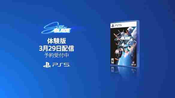 源序空间最新新闻 试玩星app下载