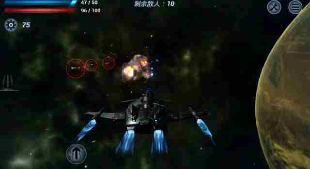 2025年 星际是什么游戏