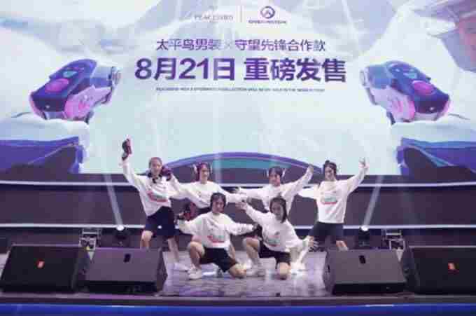 2025ChinaJoy洛裳华服·新秀大赛全国承办招标开启