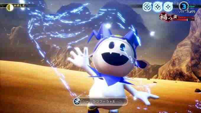 真女神转生5 真女神转生5选项