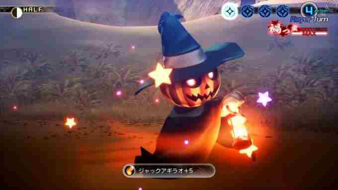 真女神转生5 真女神转生5选项