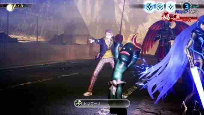 真女神转生5 真女神转生5选项