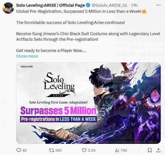 网石又行了?|界面新闻 我独自升级背景是中国吗