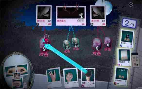 国产独立游戏万手一体新试玩Demo发布