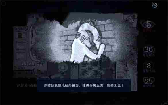 国产独立游戏万手一体新试玩Demo发布