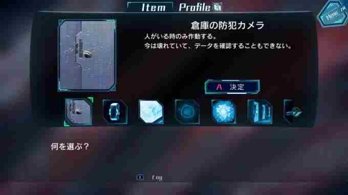 科幻恐怖游戏A 科幻悬疑电影推荐