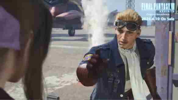 最终幻想7 最终幻想7重制版主题曲