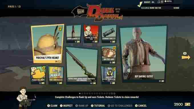 Fallout 美国大西洋城在哪里