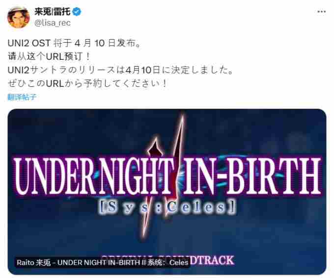 Steam 夜下降生手机版下载