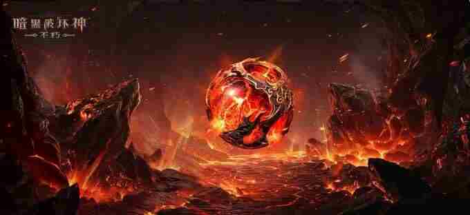 暗黑破坏神:不朽春季版本全新传奇宝石