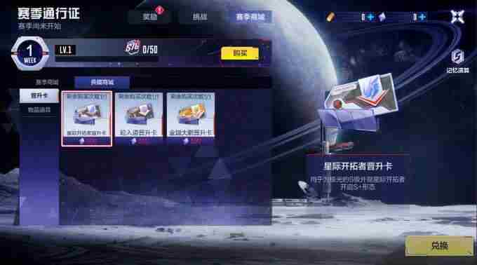 机动都市阿尔法新闻 中国航天空气动力技术研究院地址