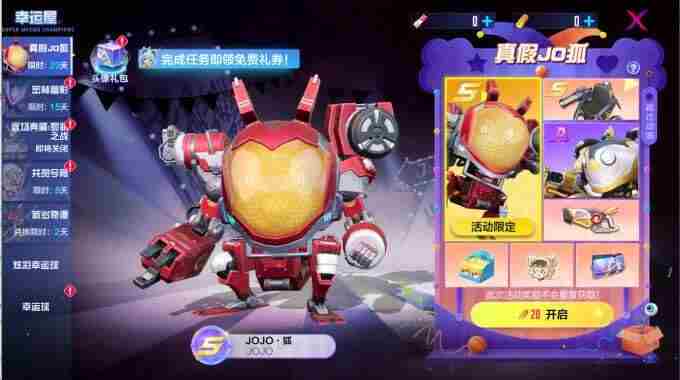 机动都市阿尔法新闻 中国航天空气动力技术研究院地址