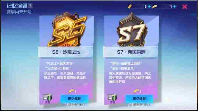 机动都市阿尔法新闻 中国航天空气动力技术研究院地址