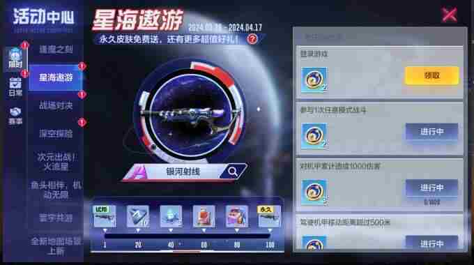 机动都市阿尔法新闻 中国航天空气动力技术研究院地址